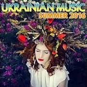 Маршрутка (Cj Mars Eurodance Extended Remix)